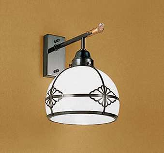 オーデリック　OB255281NR(ランプ別梱)　ブラケットライト 非調光 LEDランプ 昼白色