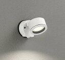 オーデリック OG264027LR(ランプ別梱) エクステリア スポットライト LEDランプ 電球色 人感センサー付 防雨型 オフホワイト