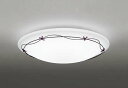 オーデリック OL251209BRE シーリングライト 10畳 調光 調色 Bluetooth コントローラー別売 LED一体型 電球色~昼光色 住宅用非常灯付