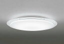 オーデリック OL251442BRE シーリングライト 8畳 調光 調色 Bluetooth コントローラー別売 LED一体型 電球色~昼光色 住宅用非常灯付 ホワイト
