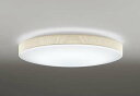 オーデリック OL251671BRE シーリングライト 8畳 調光 調色 Bluetooth コントローラー別売 LED一体型 電球色~昼光色 住宅用非常灯付 アイボリー