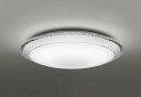 オーデリック OL291351BRE シーリングライト 12畳 調光 調色 Bluetooth コントローラー別売 LED一体型 電球色~昼光色 住宅用非常灯付