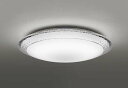 オーデリック OL291352BRE シーリングライト 10畳 調光 調色 Bluetooth コントローラー別売 LED一体型 電球色~昼光色 住宅用非常灯付