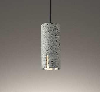 オーデリック　OP252875LR　ペンダントライト 調光 調光器別売 LED一体型 電球色 フレンジタイプ 大谷石のサムネイル