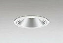 オーデリック XD402364H ダウンライト φ125 電源装置別売 LED一体型 電球色 グレアレス オフホワイト