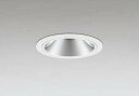 オーデリック XD403665 ダウンライト φ100 電源装置別売 LED一体型 電球色 グレアレス オフホワイト