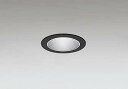 オーデリック XD703120BC ダウンライト φ75 調光 調色 Bluetooth 電源装置別売 LED一体型 電球色~昼光色 マットブラック