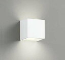 オーデリック OB081016BR(ランプ別梱) ブラケットライト 調光 調色 Bluetooth コントローラー別売 LEDランプ 電球色~昼光色 マットホワイト