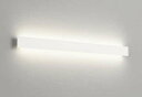 オーデリック OB255303LR(LED光源ユニット別梱) ブラケットライト 非調光 LED一体型 電球色 オフホワイト