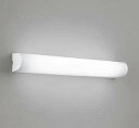 オーデリック OB555098R ブラケットライト 非調光 LEDランプ 直管形LED 昼白色