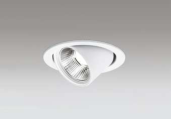 オーデリック　OD261950R　ダウンライト φ100 調光 調光器別売 LED一体型 昼白色 ユニバーサル マットホワイト