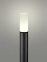 オーデリック OG254665LR(ランプ別梱) エクステリア ガーデンライト 地上高700 LEDランプ 電球色 明暗センサー付 防雨型 ブラック