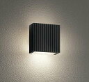オーデリック OG254866LR(ランプ別梱) エクステリア ポーチライト LEDランプ 電球色 防雨型 ブラック £