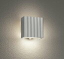 オーデリック OG254867LCR(ランプ別梱) エクステリア ポーチライト LEDランプ 電球色 人感センサー付 防雨型 マットシルバー