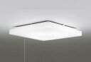 オーデリック OL251409NR シーリングライト 6畳 調光 リモコン別売 LED一体型 昼白色