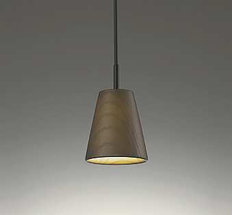 オーデリック　OP252786LR(ランプ別梱)　ペンダントライト 非調光 LEDランプ 電球色 フレンジタイプ 木材 ウォールナット色