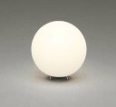 オーデリック OT265039RG(ランプ別梱) スタンド フルカラー 調光 調色 Bluetooth コントローラー別売 LEDランプ 電球色~昼光色・フルカラー(3)