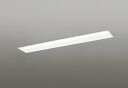 オーデリック XD504014R1E(LED光源ユニット別梱) ベースライト □1257×190 非調光 LEDユニット交換型 電球色 埋込型