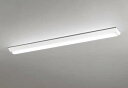 オーデリック XL501002R1C(LED光源ユニット別梱) ベースライト W150 非調光 LEDユニット交換型 白色 直付型