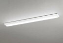 オーデリック XL501002R2B(LEDユニット別梱) ベースライト W150 非調光 LEDユニット交換型 昼白色 直付型