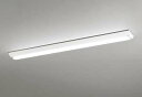 オーデリック XL501002R2C(LED光源ユニット別梱) ベースライト W150 非調光 LEDユニット交換型 白色 直付型