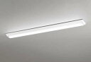 オーデリック　XL501002R4B(LEDユニット別梱)　ベースライト W150 非調光 LEDユニット交換型 昼白色 直付型