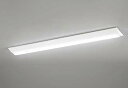 オーデリック XL501005R3C(LED光源ユニット別梱) ベースライト W230 非調光 LEDユニット交換型 白色 直付型
