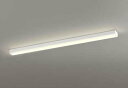 オーデリック XL501008R1E(LED光源ユニット別梱) ベースライト 非調光 LEDユニット交換型 電球色 直付型