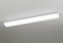 オーデリック XL501042R5D(LED光源ユニット別梱) ベースライト 非調光 LEDユニット交換型 温白色 直付型