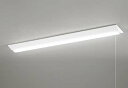 オーデリック XL501105R2D(LED光源ユニット別梱) ベースライト W230 非調光 LEDユニット交換型 温白色 直付型 プルスイッチ付