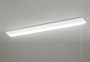 オーデリック XL501105R6C(LED光源ユニット別梱) ベースライト W230 非調光 LEDユニット交換型 白色 直付型 プルスイッチ付