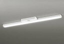 オーデリック XR506008R1A(LED光源ユニット別梱) ベースライト 非調光 リモコン別売 LEDユニット交換型 昼光色 直付型