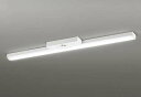 オーデリック XR506008R1B(LED光源ユニット別梱) ベースライト 非調光 リモコン別売 LEDユニット交換型 昼白色 直付型