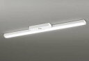 オーデリック XR506008R1C(LED光源ユニット別梱) ベースライト 非調光 リモコン別売 LEDユニット交換型 白色 直付型