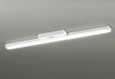 オーデリック XR506008R1D(LED光源ユニット別梱) ベースライト 非調光 リモコン別売 LEDユニット交換型 温白色 直付型