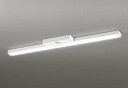 オーデリック XR506008R2A(LED光源ユニット別梱) ベースライト 非調光 リモコン別売 LEDユニット交換型 昼光色 直付型