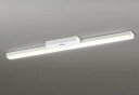 オーデリック XR506008R2E(LED光源ユニット別梱) ベースライト 非調光 リモコン別売 LEDユニット交換型 電球色 直付型