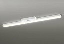 オーデリック XR506008R3E(LED光源ユニット別梱) ベースライト 非調光 リモコン別売 LEDユニット交換型 電球色 直付型