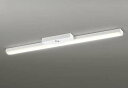 オーデリック XR506008R5E(LED光源ユニット別梱) ベースライト 非調光 リモコン別売 LEDユニット交換型 電球色 直付型