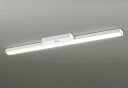 オーデリック XR506008R6E(LED光源ユニット別梱) ベースライト 非調光 リモコン別売 LEDユニット交換型 電球色 直付型