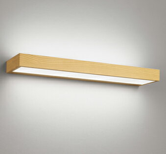 オーデリック OB255249R ブラケットライト 非調光 LED一体型 昼白色 高演色LED 上下配光 木調ナチュラル色