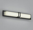 オーデリック OG254496R エクステリア ポーチライト LED一体型 電球色 高演色LED 人感センサー付 防雨型 黒色