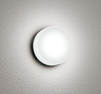オーデリック OG254821R エクステリア ポーチライト LED一体型 昼白色 高演色LED 防雨・防湿型 黒色