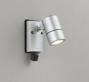 オーデリック OG264112 エクステリア スポットライト ランプ別売 LEDランプ 人検知カメラ付 防雨型 マットシルバー