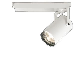 オーデリック XS511105R スポットライト 高演色LED 非調光 電球色 天井面取付専用 電源装置付属 オフホワイト