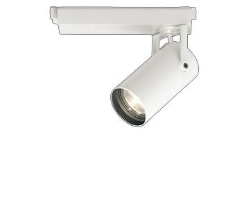 オーデリック XS513139CR スポットライト 高演色LED スプレッド配光 連続調光 電球色 天井面取付専用 電源装置付属 調光器別売 オフホワイト(3)