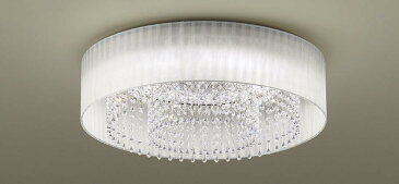 【最大43倍お買い物マラソン】パナソニック LGC40113 シーリングライト LEDシーリングライト 10畳 調光 調色 リモコン付 天井直付型 LED(昼光色〜電球色) リモコン調光・調色 U-ライト方式 シャンデリング 〜10畳