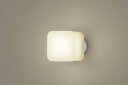 パナソニック　LGW85015SZ　浴室灯 ランプ同梱 LED(電球色) 天井直付型 壁直付型 電球交換型 防雨・防湿型 シルバーグレーメタリック