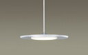 パナソニック LGB15275KLE1 ペンダント LED(温白色) 美ルック 拡散タイプ パネルミナ フランジタイプ クローム仕上