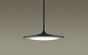 パナソニック LGB15287KLE1 ペンダント LED(電球色) 美ルック 拡散タイプ パネルミナ フランジタイプ ブラック